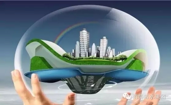 雨晴教您如何區(qū)分(fēn)屋面防水等级